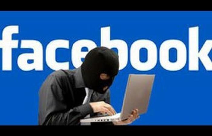 Facebook-a 10 saniyəlik Hack!