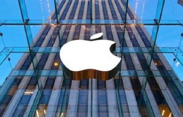 Apple 1 milyard iPhone satdı !