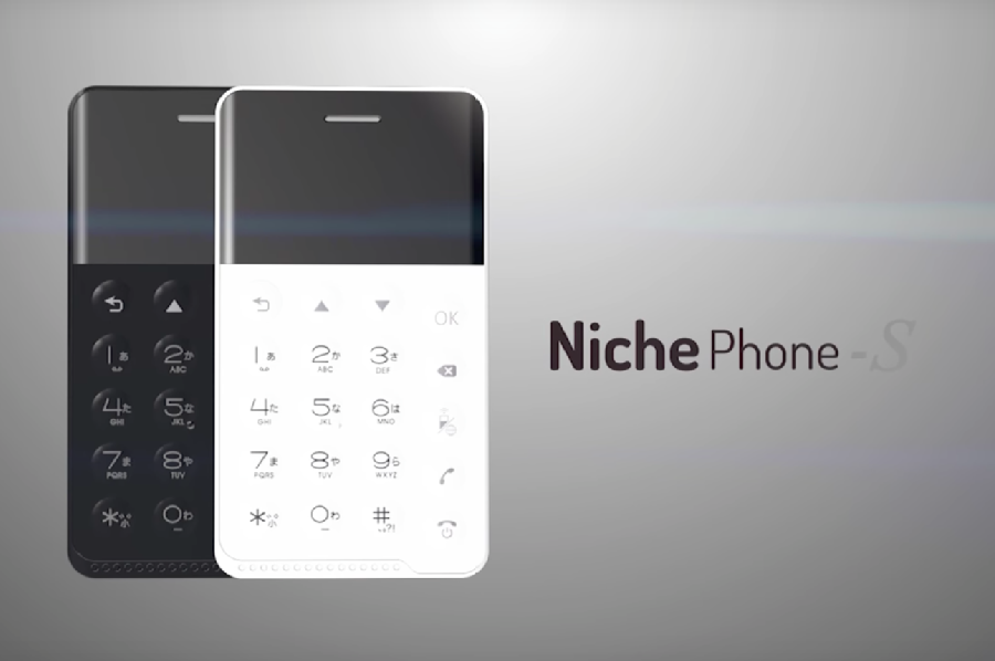 Dünyanın ən kiçik Android ağıllı telefonu: NichePhone-S