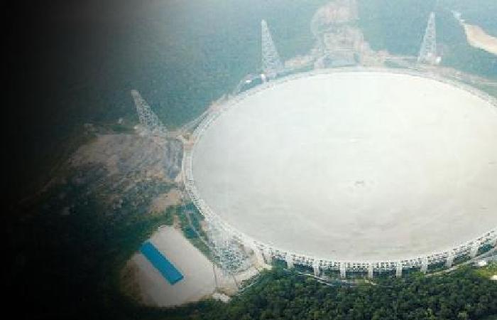 Dünyanın ən böyük radio teleskopu fəaliyyətə başladı