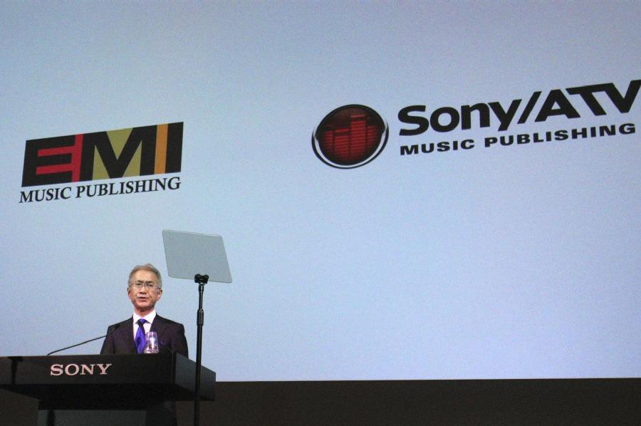 EMI Music şirkəti Sony tərəfindan satın alındı
