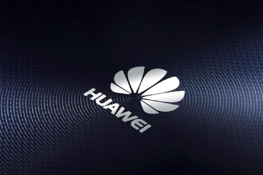 Huawei Gaming telefon təqdim edə bilər.