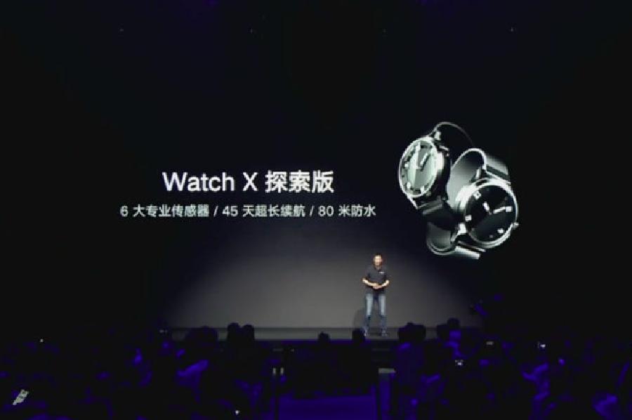 Lenovo yeni ağıll saatı Watch X-i tanıtdı