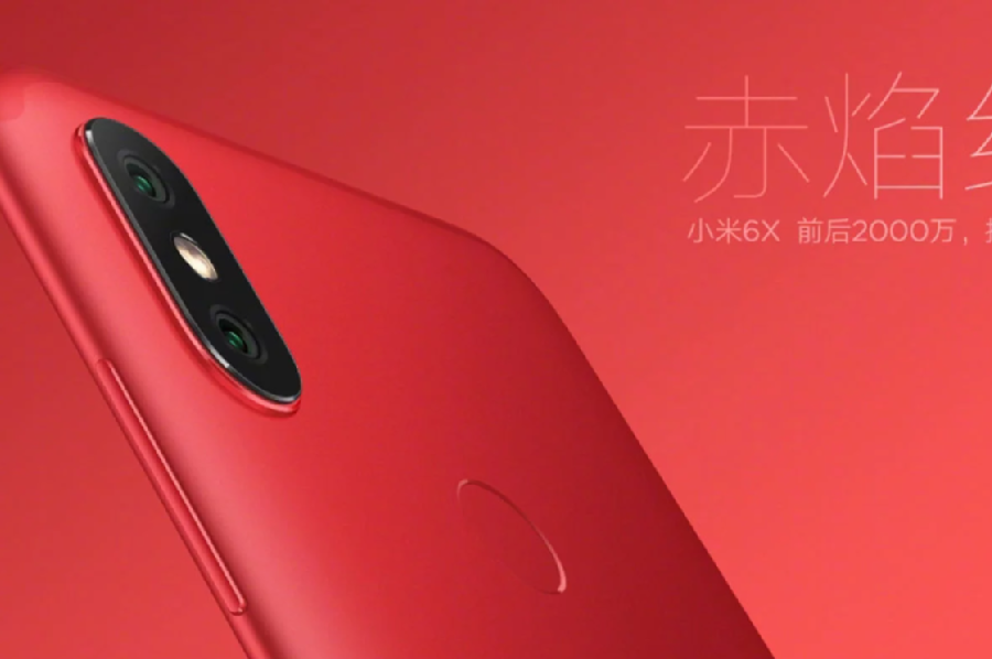 Xiaomi Mİ 6X modelini Apreldə təqdim edəcək.